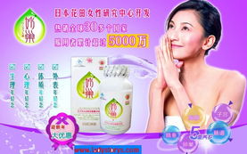 妙巢 讓女人更年輕的美容美體良伴